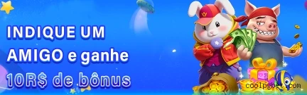 Bônus Coolpg
